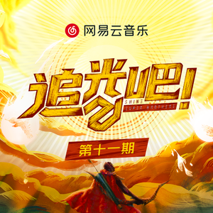 胖女人1-45集免费播放电视剧在线观看
