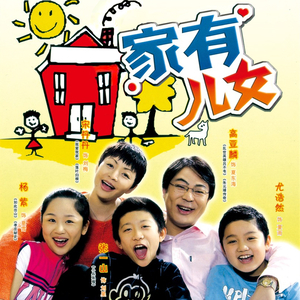 胖女人1-45集免费播放电视剧在线观看
