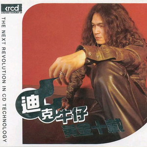 胖女人1-45集免费播放电视剧在线观看
