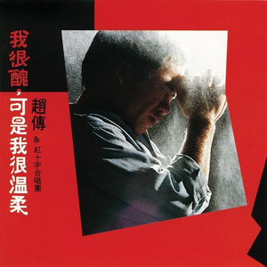 胖女人1-45集免费播放电视剧在线观看
