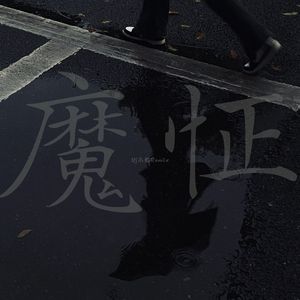 胖女人1-45集免费播放电视剧在线观看
