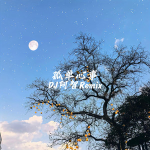 胖女人1-45集免费播放电视剧在线观看
