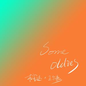 胖女人1-45集免费播放电视剧在线观看
