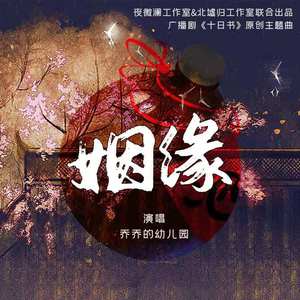 胖女人1-45集免费播放电视剧在线观看
