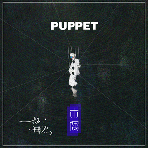 胖女人1-45集免费播放电视剧在线观看
