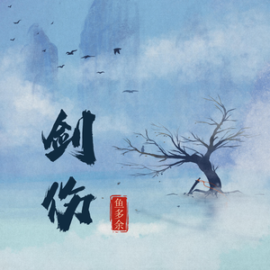 胖女人1-45集免费播放电视剧在线观看
